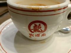 -有璟阁港式餐厅(国贸商城店)