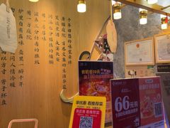 -唐猫庭院·千年陕菜(赛格国际购物中心店)