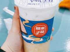续命龙眼水-常来茶·水果研究所(西溪里店)