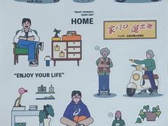 -老浒记烤鸭-北京菜(琉璃厂店)