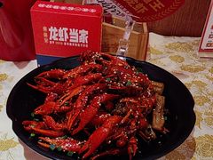 -龙虾当家·大排档(红谷滩五中店)
