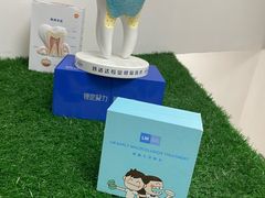 -茂菊口腔连锁(浦东南路店)
