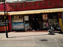 -食惠里小笼包面馆(越秀店)