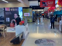 -苏宁易购(Suning Pro南京山西路店)