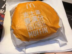 -麦当劳(宽城万达店)