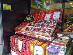 -鲜丰水果(重庆平安摩卡店)