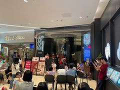 -新兴·金羊座·粤菜点心(乐峰店)