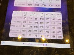 -纯K(打浦桥店)