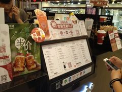-桂桂茶(滨江百联店)