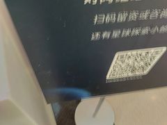 -芸山季·云南野生菌火锅(人民广场来福士店)