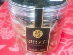 -盒马鲜生(岭南新世界店)