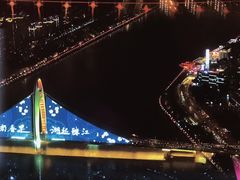 -广州塔晖粤轩中餐厅