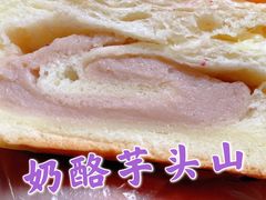 -奈雪的茶(KK MALL店)