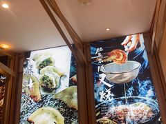 -味千拉面(惠州淡水嘉信茂广场分店)