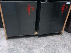 -和府捞面(西溪印象城店)