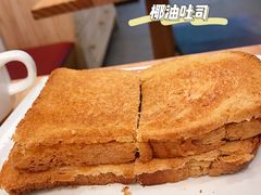 -亚坤 Ya Kun Kaya Toast(万象城店)