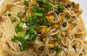 Nanchang Accompanying Noodles