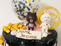 -维尔纳斯·生日蛋糕动物奶油冰淇淋蛋糕(人大店)