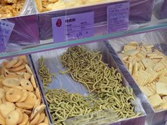 -上海哈尔滨食品厂(合生汇店)