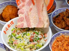 -鲁达面馆本帮风味(共康东路店)