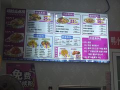 -柳蛳蛳螺蛳粉(朱辛庄TBD店)