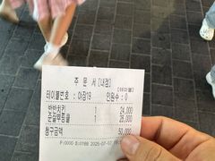 -BHC炸鸡(明洞总店)