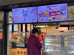 -老盛昌(梅陇店)