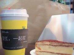 -咪咕咖啡(北京西单店)