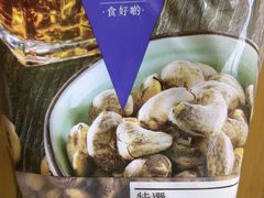 -楼上(尖沙咀店)