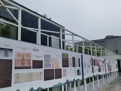 -长沙简牍博物馆