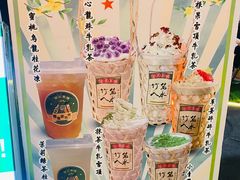 -凤城·食都