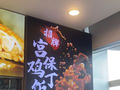 -和合谷(百荣店)