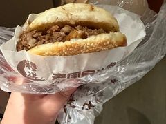-穆得·老周家牛肉烧饼(普利街店)