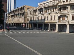 -汕头市小公园