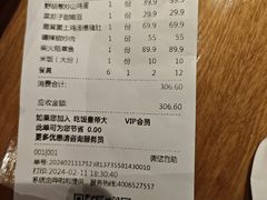 -吃饭皇帝大·土家民族菜(武陵源店)