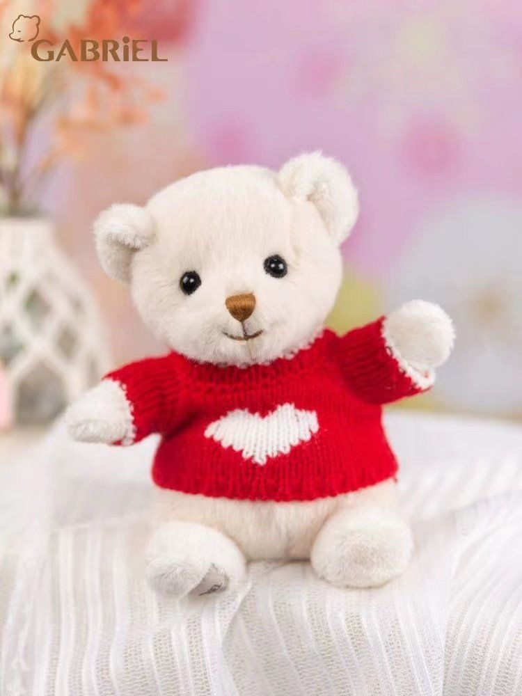 gabriel可爱迷你毛绒玩具#毛绒公仔