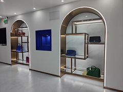 -聚云奢二手奢侈品黄金手表包包回收·中古店(三里屯总店)