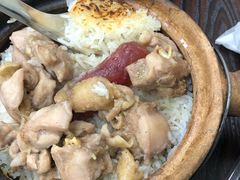 -兴记菜馆