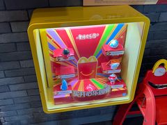 -麦当劳(天塔道店)