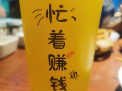-川人百味·水煮活鱼(赛罕万达店)