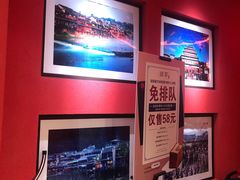 -绿茶餐厅(蓝色港湾店)