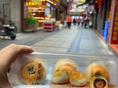 -阿吉仔(大元路店)