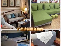 -保利花园