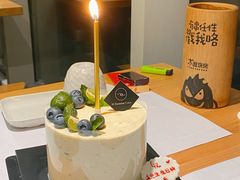 -姆们M Sweetie Cake(三里屯店)