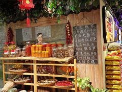-湘厨壹品(芙蓉广场店)