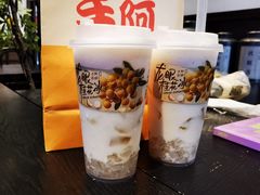 -阿嬷手作(南宁百盛印象城店)
