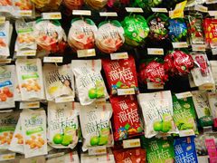 -华润万家(朱雀大街店)