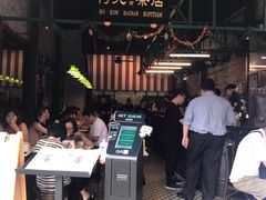 -何九海南茶店(鬼仔巷店)