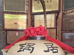 -砂锅居·始于1741(万丰路店)