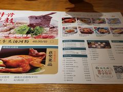 -阮氏娘·越南料理(双子塔店)